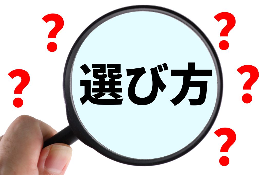 【2026年最新版】メンズ向けハイブランドネックレス 選び方とおすすめ6ブランド