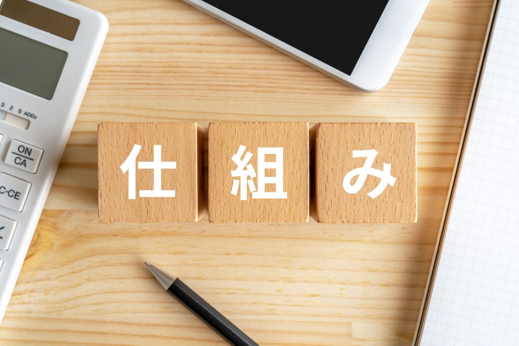 ミニッツリピーターとは？仕組み・価格・価値を徹底解説