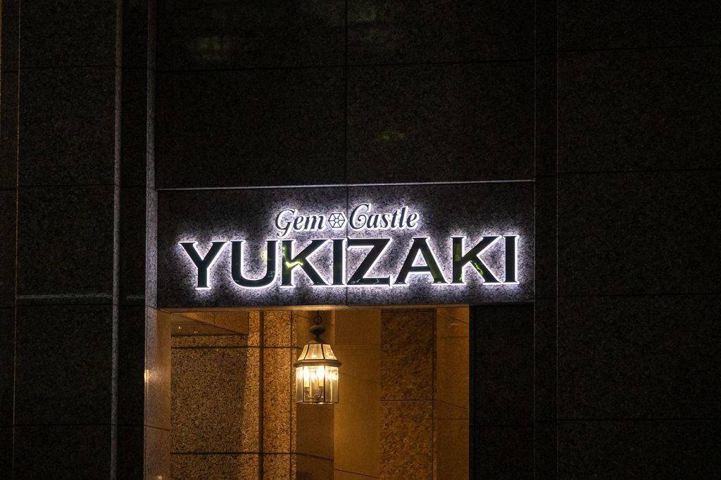 【2026年版】バレンタイン 彼に贈るなら、こんなジュエリーや時計はどうですか？