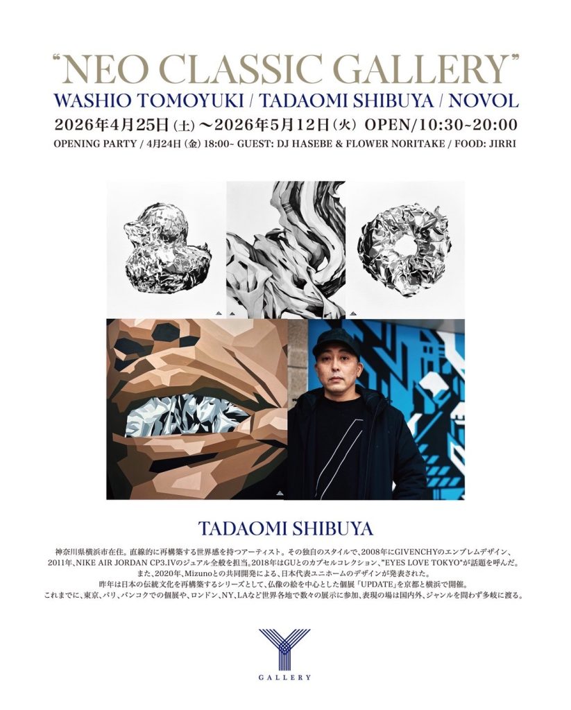Y GALLERY、名古屋・大須に誕生。NEO CLASSIC GALLERYのオープニングをレポート